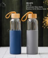 GBI-4072 Borosilicate Glass Water & Juice Bottle