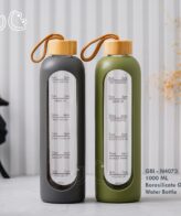 GBI-4073 Borosilicate Glass Water & Juice Bottle