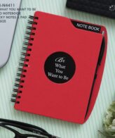 GBI-4411 Be What You Want To Be Notebook