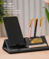 GBI-4607 Desktop 4-in-1