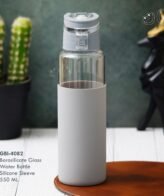GBI- 4082 Borosilicate Glass Water Bottle With Silicone Sleeve