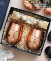 Copper Glass Set  GBI-4162