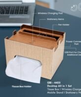 Desktop All in One Set - GBI 4405