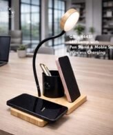 LED Lamp with Pen Stand & Mobile Stand with Wireless Charging GBI-4445