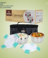 Speedex Cutemeals Lunch Box  GBI-N4521