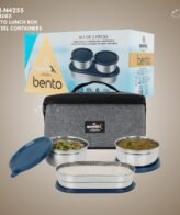 Speedex Bento Lunch Box  GBI-N4255