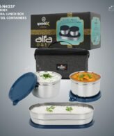 Speedex Alpha Lunch Box  GBI-N4257