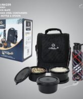 Speedex Lunch Mate Steel Container & SS Bottle with Spoon GBI-N4259