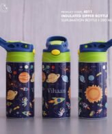 Insulated Sipper Sublimation Bottle GBI-4011