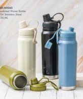 GBI-N4060 Insulated Water Bottle