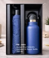 GBI-4403 Manual Blue Umbrella with Sipper Bottle